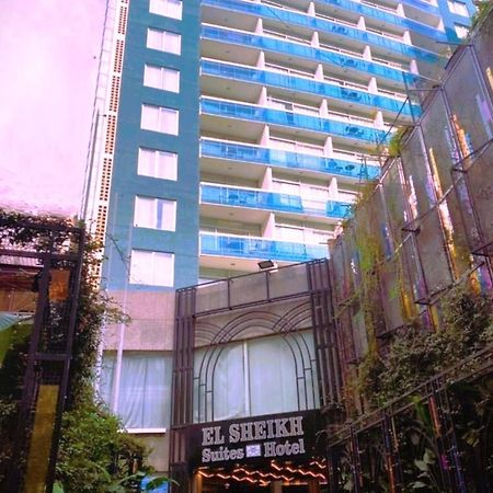 El Sheikh Suites Hotel 贝鲁特 外观 照片