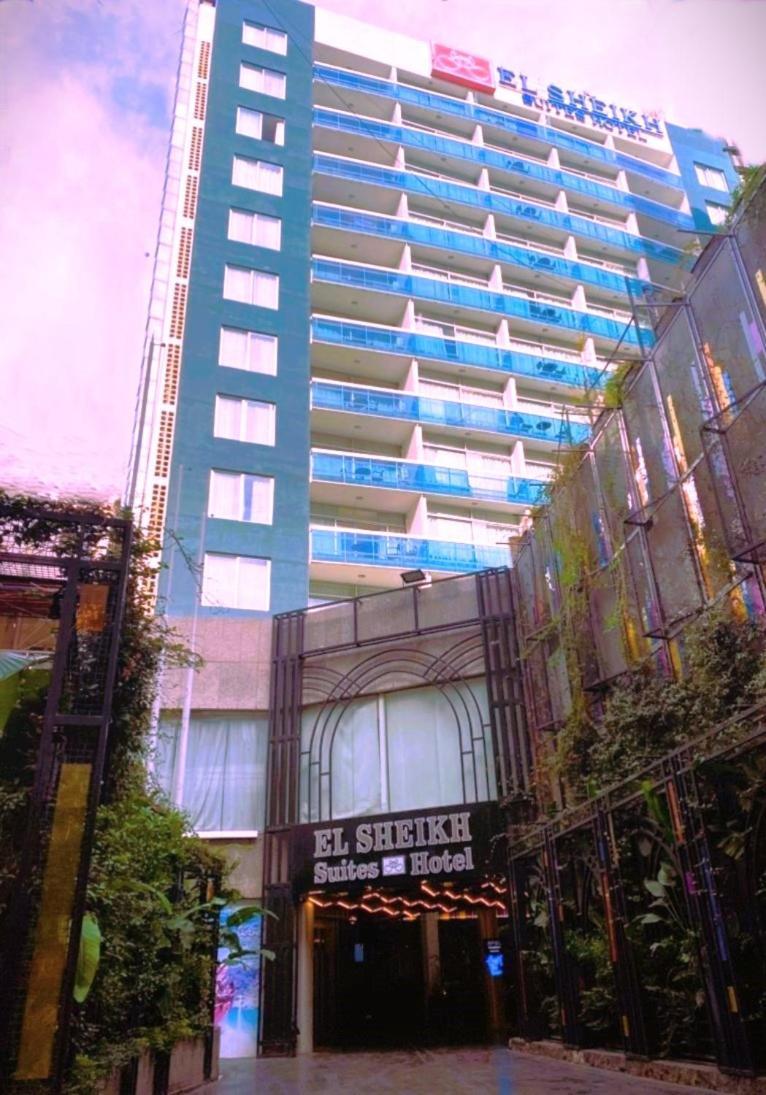 El Sheikh Suites Hotel 贝鲁特 外观 照片
